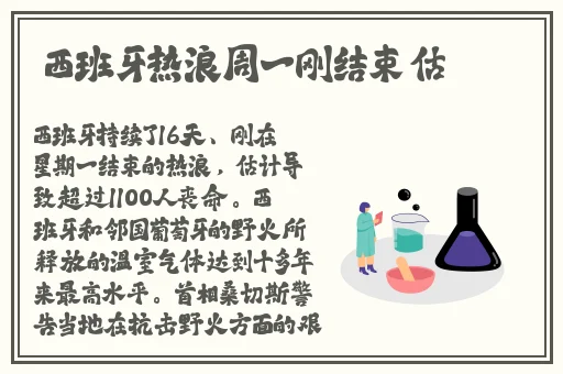 光棍天堂手机2019