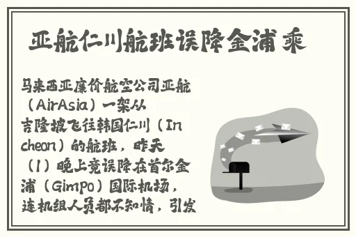 情侣插秧姿势参考绘画图片